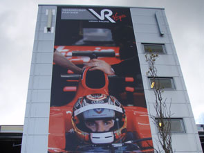 External banner installation External banner installation